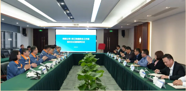 梅山钢铁：突前一步，联合工作室再+1