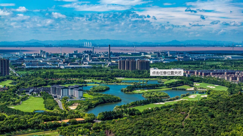 联鑫板材参加全市三级干部大会，点赞！